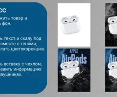 Инфографика для маркетплейсов - 3